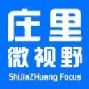 床底風水|卧床也会影响房子风水？床下放东西“六忌三宜”千万要记住！